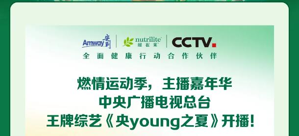 QQ截图20240726161429.jpg