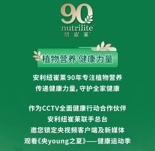 QQ截图20240726161601.jpg