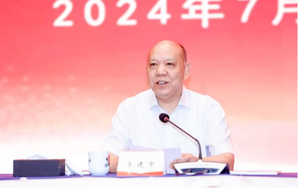 QQ截图20240726150126.jpg