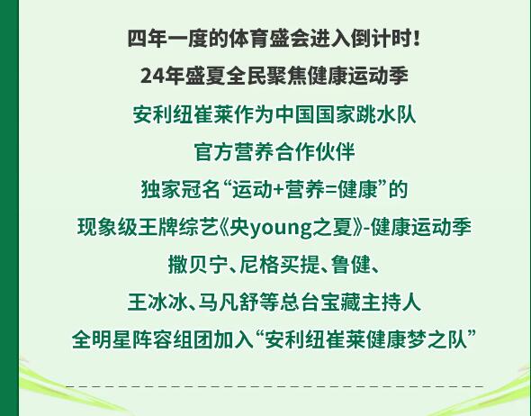 QQ截图20240726161441.jpg