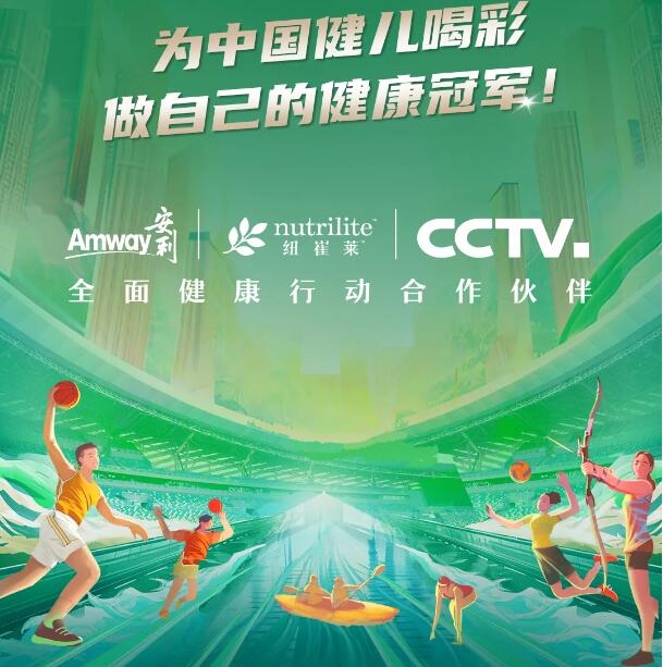 QQ截图20240726161613.jpg