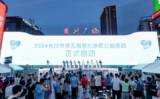 QQ截图20240729144404.jpg