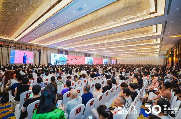 QQ截图20240730152239.jpg