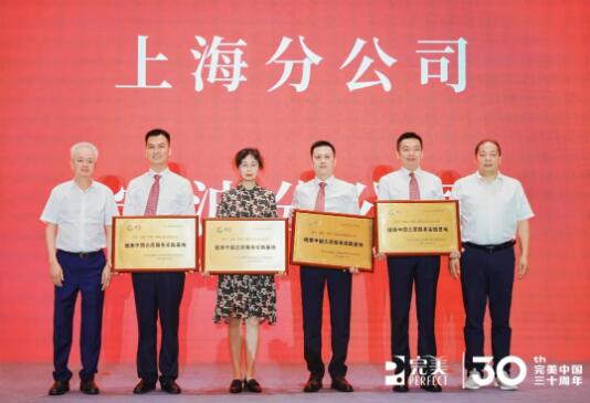 QQ截图20240730152428.jpg