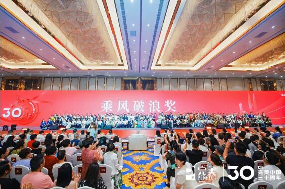 QQ截图20240730152937.jpg