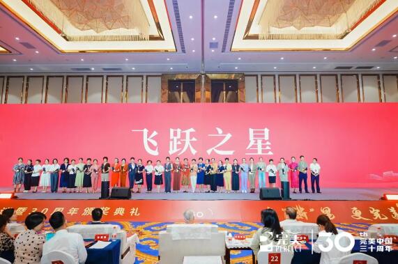 QQ截图20240730152955.jpg