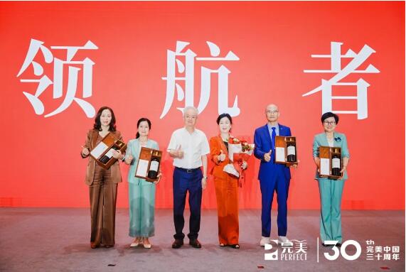 QQ截图20240730152541.jpg