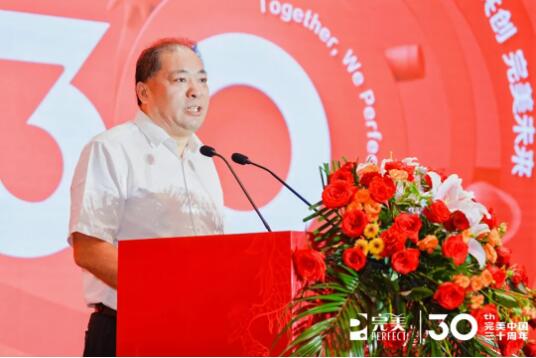 QQ截图20240730152324.jpg