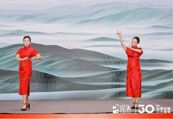 QQ截图20240730153041.jpg