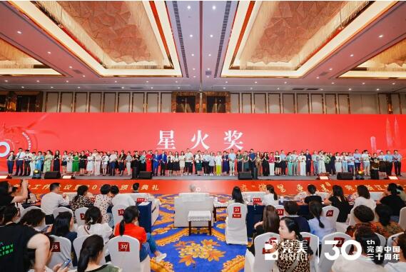 QQ截图20240730153010.jpg