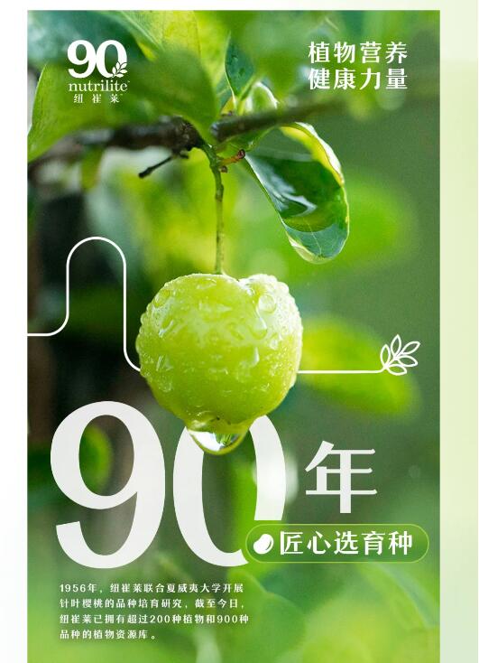 QQ截图20240731160318.jpg