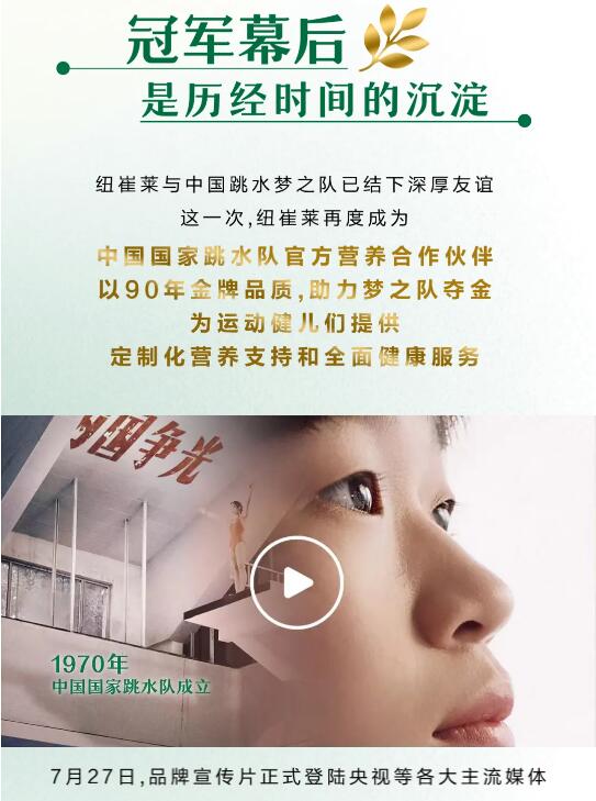 QQ截图20240731160136.jpg