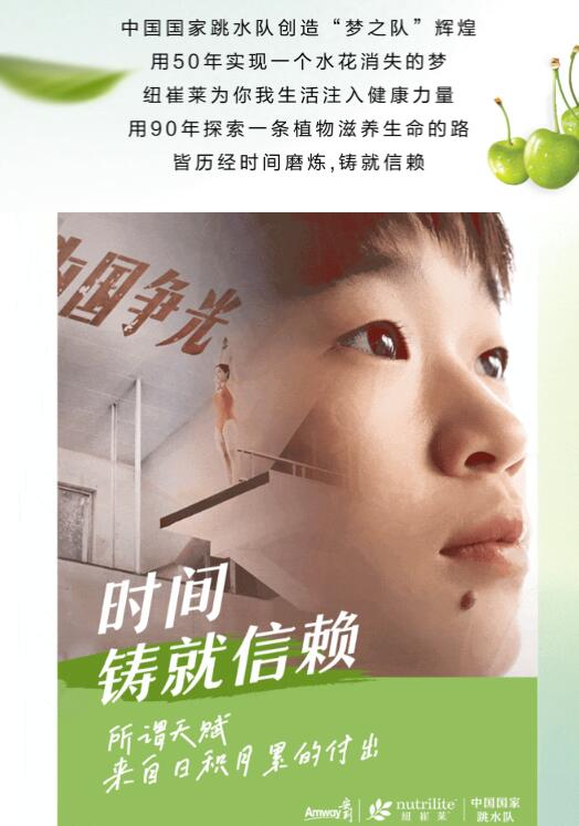 QQ截图20240731160223.jpg