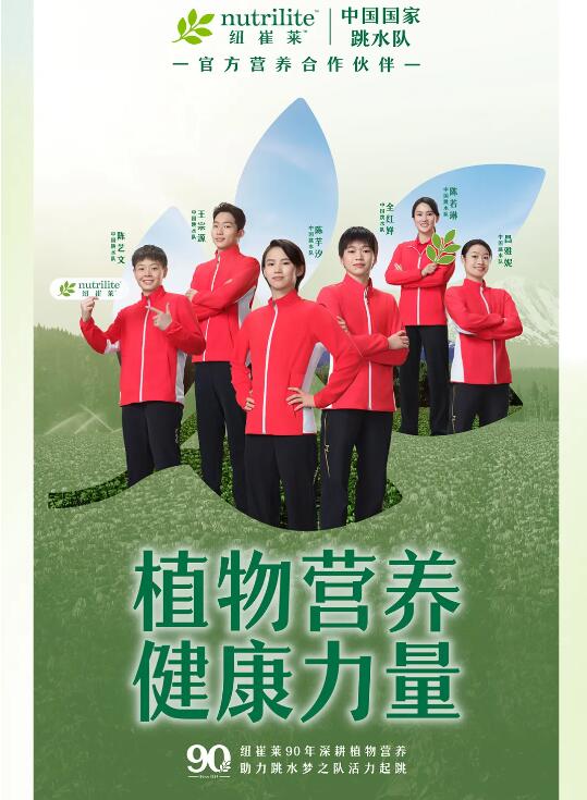 QQ截图20240731160341.jpg