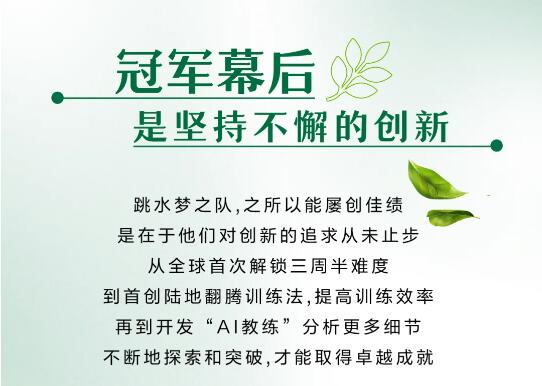 QQ截图20240731160236.jpg