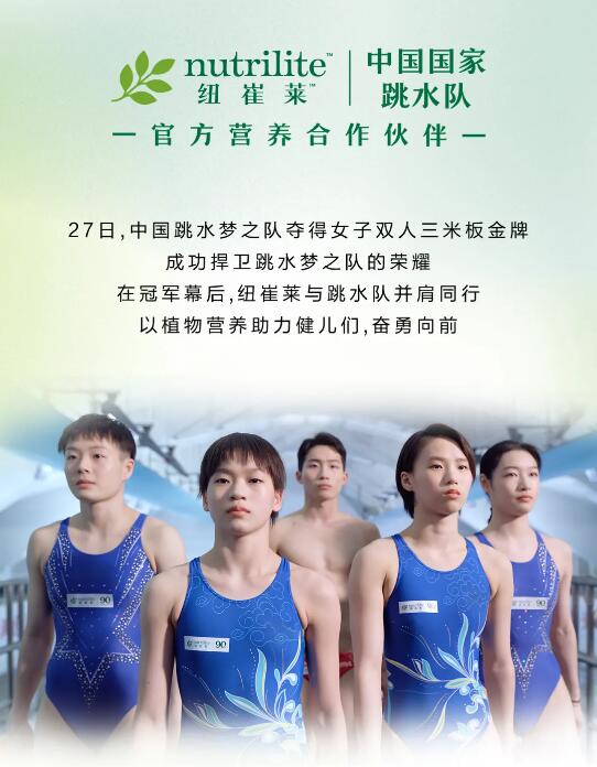 QQ截图20240731160110.jpg