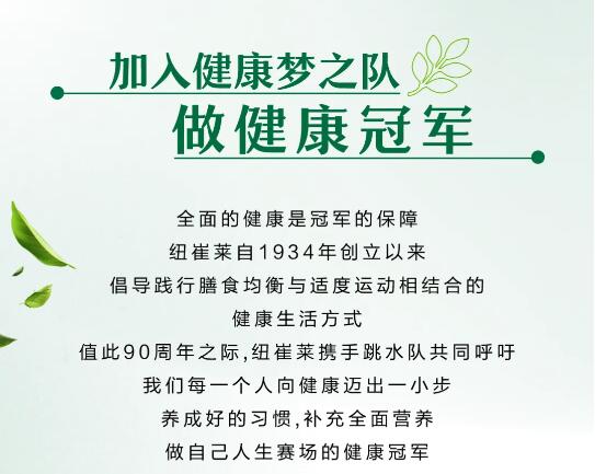 QQ截图20240731160329.jpg