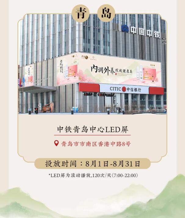 QQ截图20240802114546.jpg
