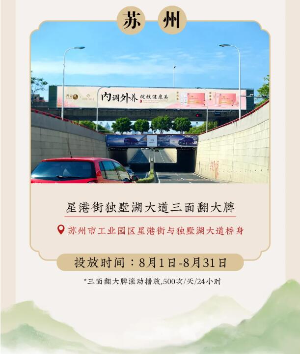 QQ截图20240802114601.jpg