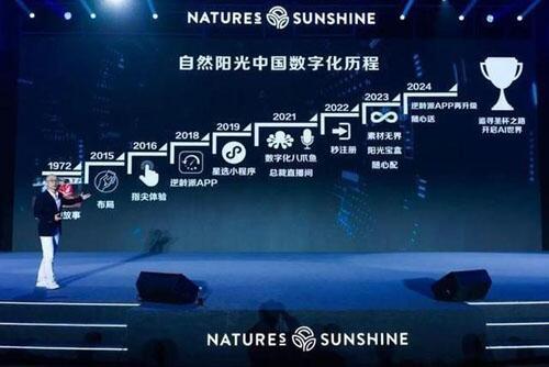 QQ截图20240802172243.jpg