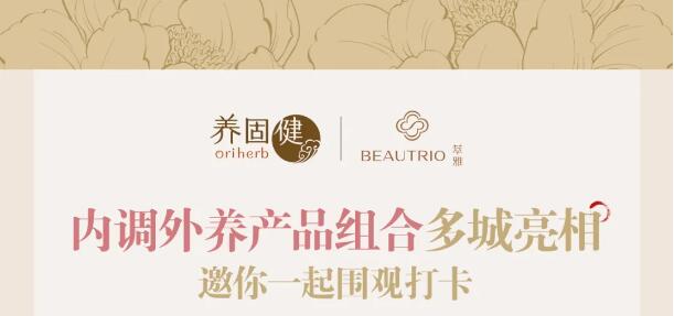 QQ截图20240802114513.jpg