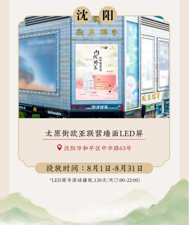 QQ截图20240802114533.jpg