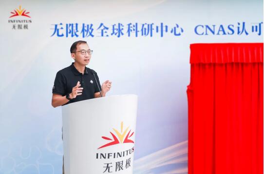 QQ截图20240805145139.jpg
