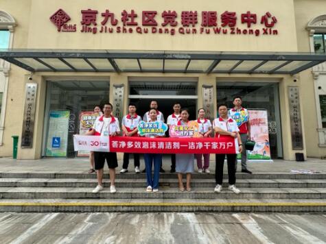 QQ截图20240805154737.jpg