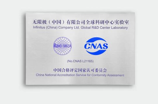 QQ截图20240805145105.jpg