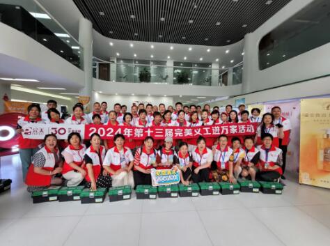 QQ截图20240807140906.jpg