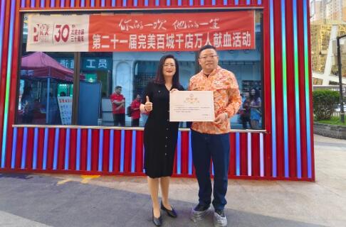 QQ截图20240809144817.jpg