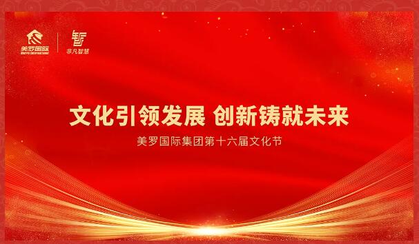 QQ截图20240812115027.jpg