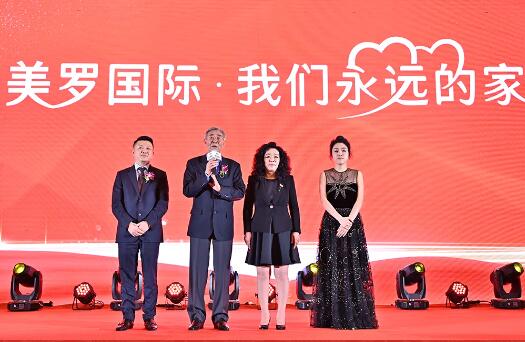 QQ截图20240812143318.jpg