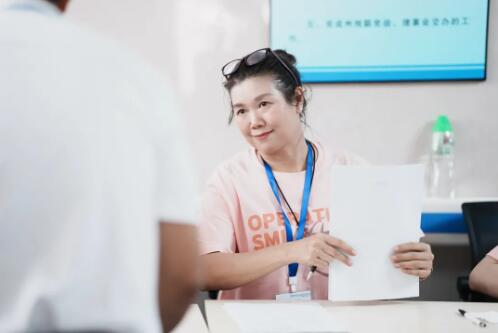 QQ截图20240812161801.jpg QQ截图20240812161801.jpg