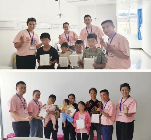 QQ截图20240812161812.jpg QQ截图20240812161812.jpg