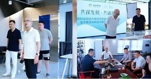 QQ截图20240814113810.jpg