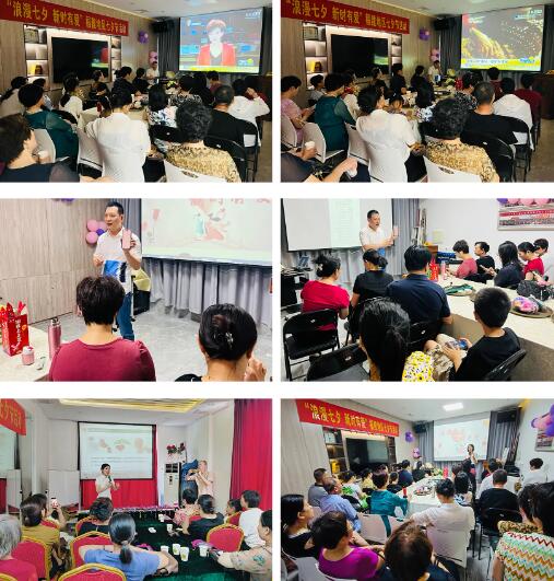 QQ截图20240814112503.jpg QQ截图20240814112503.jpg