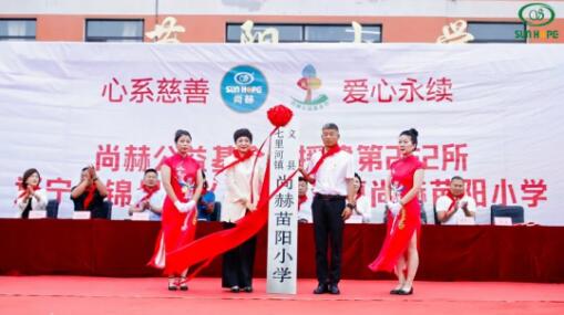 QQ截图20240815152016.jpg QQ截图20240815152016.jpg