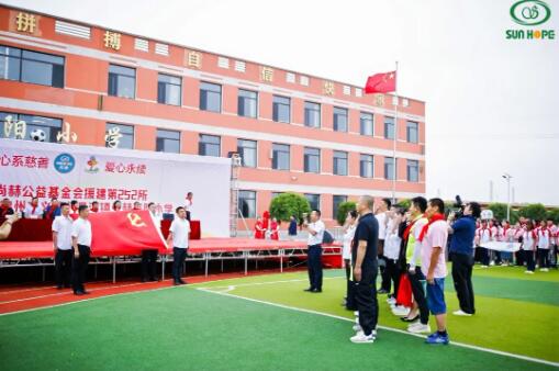 QQ截图20240815151945.jpg QQ截图20240815151945.jpg