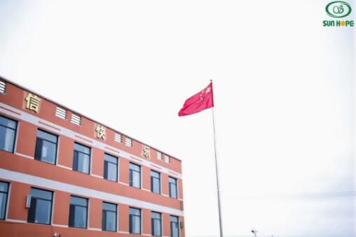 QQ截图20240815151927.jpg QQ截图20240815151927.jpg