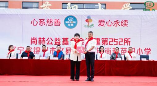 QQ截图20240815152033.jpg QQ截图20240815152033.jpg