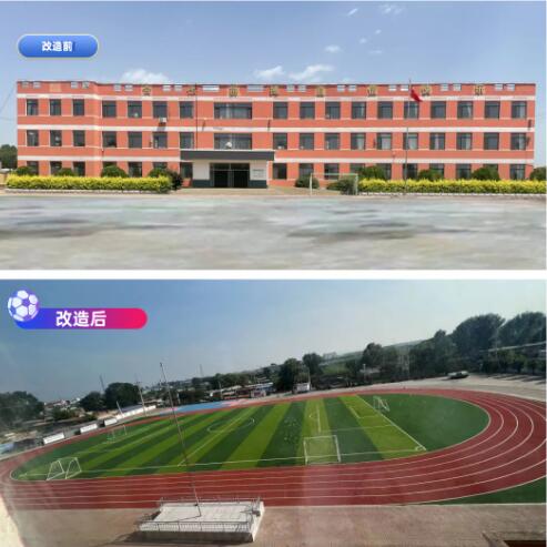 QQ截图20240815152232.jpg QQ截图20240815152232.jpg