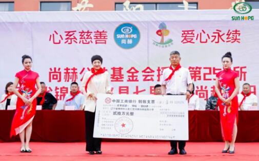 QQ截图20240815152024.jpg QQ截图20240815152024.jpg