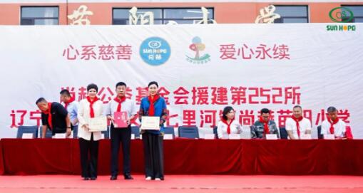 QQ截图20240815152043.jpg QQ截图20240815152043.jpg