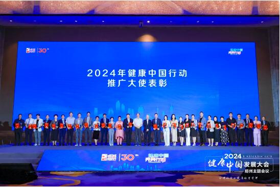 QQ截图20240821145352.jpg