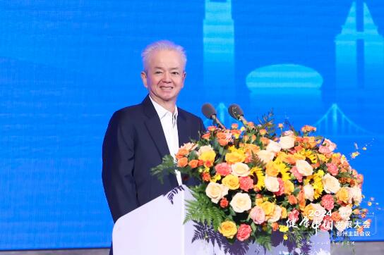 QQ截图20240821145232.jpg