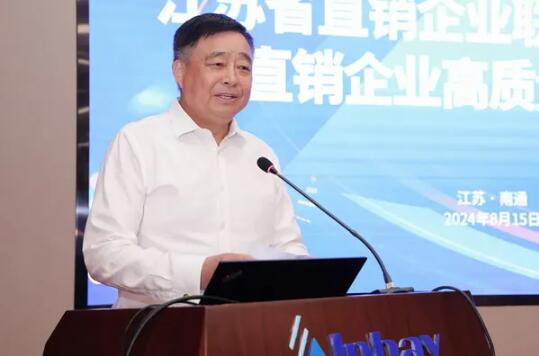 QQ截图20240821153449.jpg