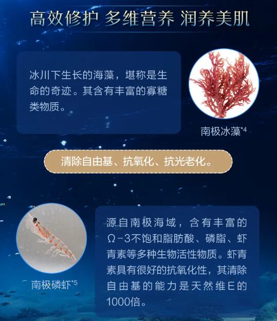 QQ截图20240821164321.jpg