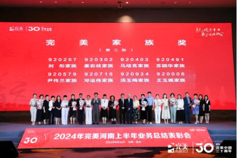 QQ截图20240821145525.jpg