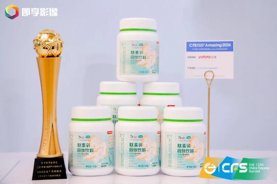 QQ截图20240821164928.jpg QQ截图20240821164928.jpg